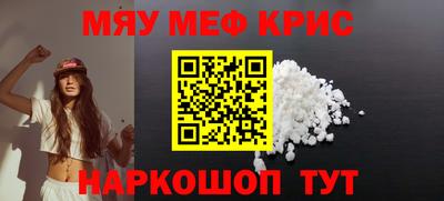 эйфоретик Аргун