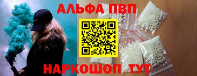 эйфоретик Аргун