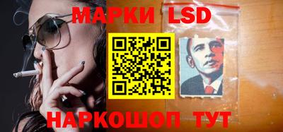 метадон Апшеронск
