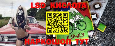 эйфоретик Аргун
