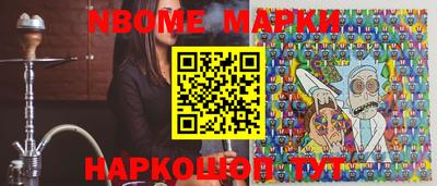 спиды Балаково
