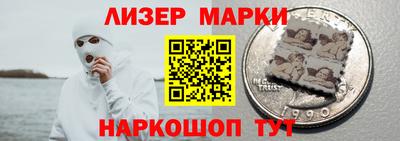 эйфоретик Аргун
