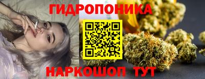 метадон Апшеронск