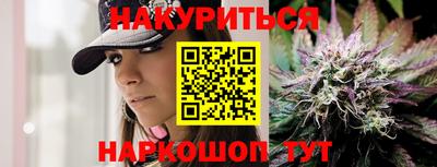 эйфоретик Аргун