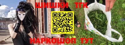 метадон Апшеронск