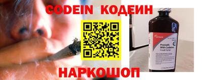 мефедрон VHQ Апрелевка