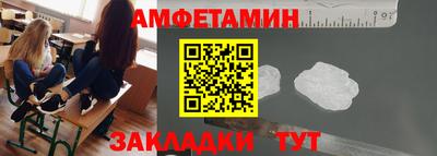 эйфоретик Аргун