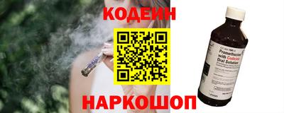 метадон Апшеронск