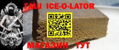 мефедрон VHQ Апрелевка