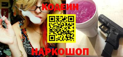 метадон Апшеронск