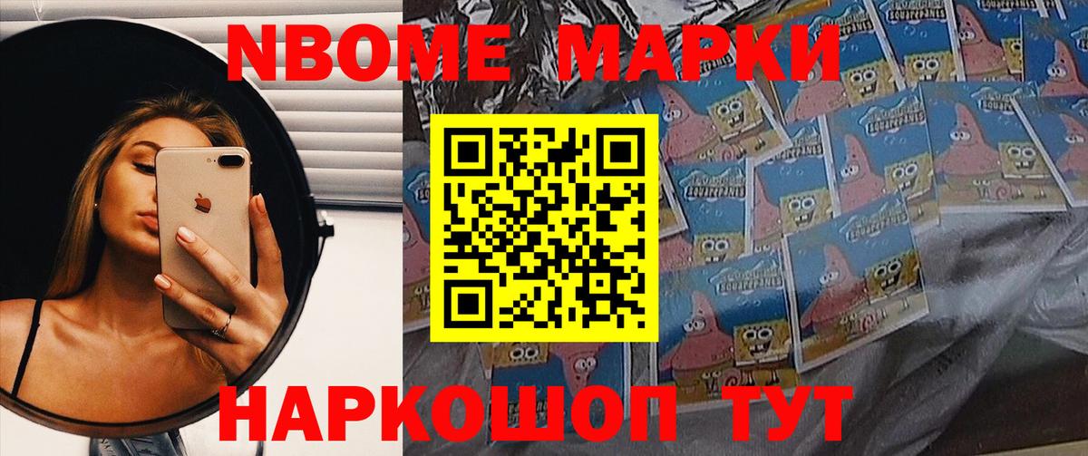ЛСД экстази кислота Вятские Поляны
